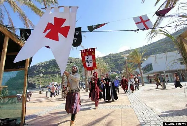 Sweet Home For Holidays Machico  0*, Machico (Madeira)