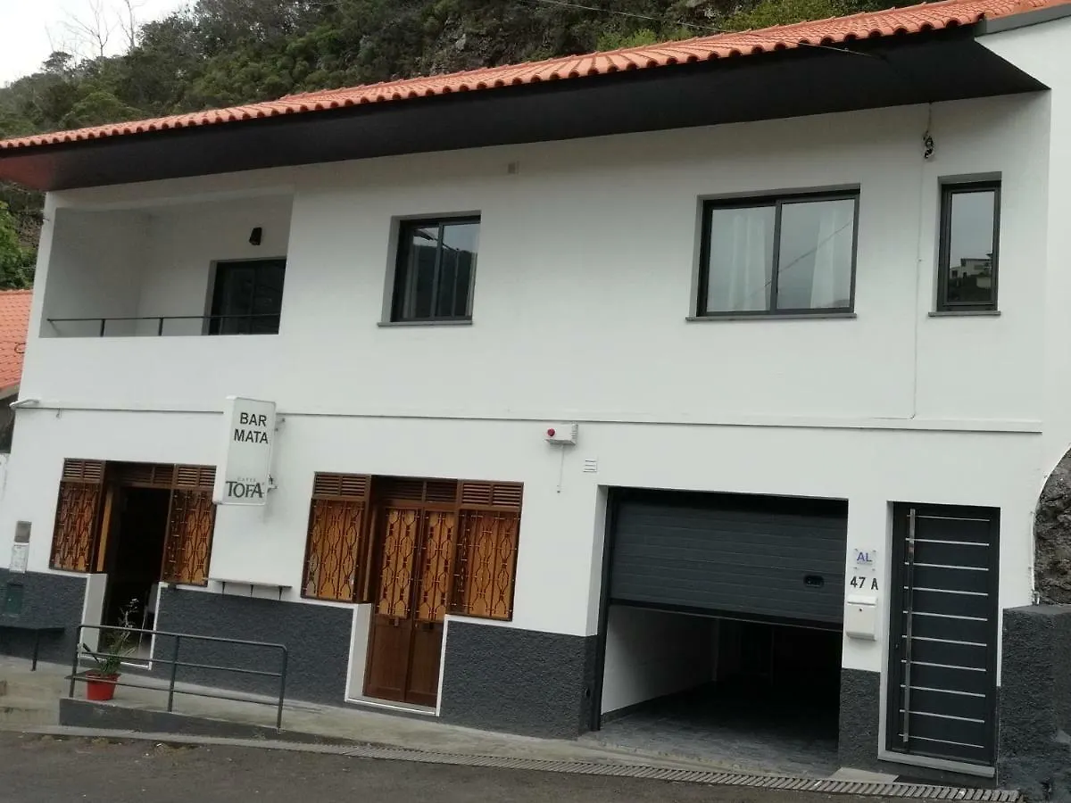 Sweet Home For Holidays Machico  0*, Machico (Madeira) Portugalia